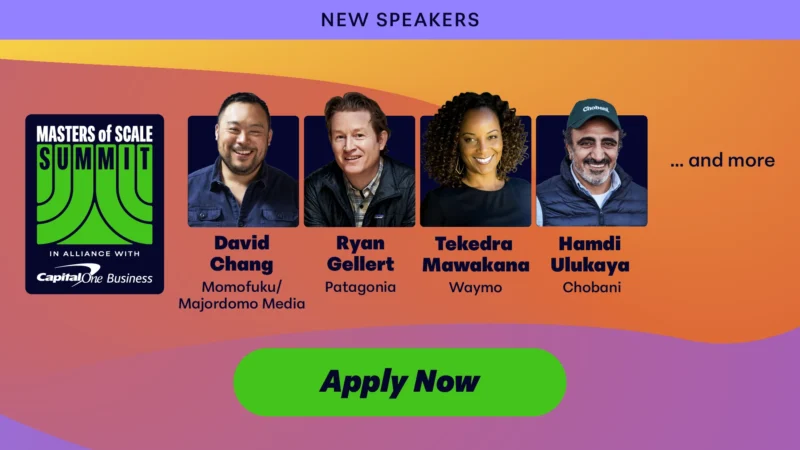 summit2025
